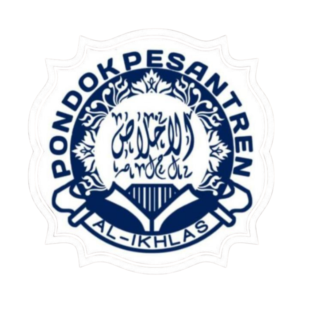 Logo Al-Ikhlas